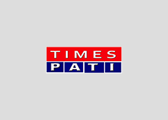 सामाजिक सञ्जालको दुरूपयोग गरी चरित्रहत्या गर्ने पक्राउ