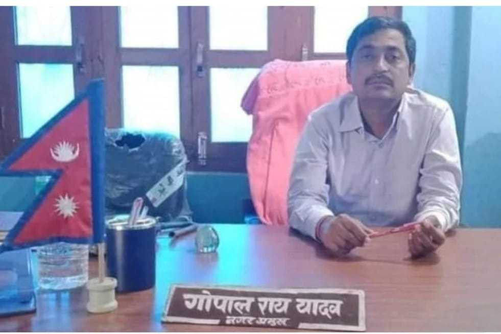 भ्रष्टाचार अभियोगमा नगर प्रमुखलाई तीन वर्ष कैद र १५ लाख रुपियाँ जरिवाना