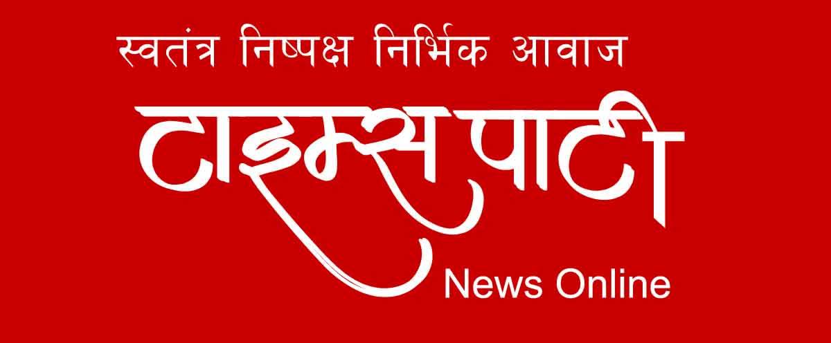 News Portal Demo